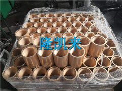 Supply 1.05"-4-1/2" Surface copper plating API 5CT/API 5B EUE/NUE Connection Tubing Coupling