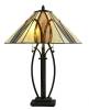 Tiffany Table Lamp-HS2006482/A2125 table lamps
