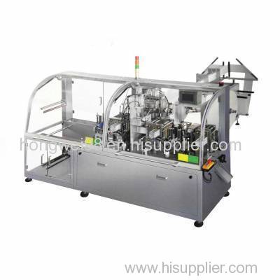 Alcohol cotton packaging machine Four-side sealing packaging machine Disinfecting cotton packaging machine