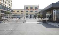 Wuxi Longar Machinery Manufactory Co.ltd