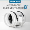 8&quot; AC200 Mixed flow fan white style ventilation blower greehouse building house toilet bathroom plan farm playroom