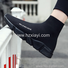 New Gorgeous High Quality Casual Shoe Made Of Socks Supplier China