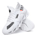 Fashion sports shoes sneakers men running shoes spring blade shoes men brand