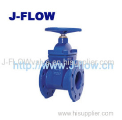 G4509 Ductile iron/cast iron 2" inch flange gate valve