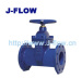 F4 resilient seated gate valve DN10/DN16