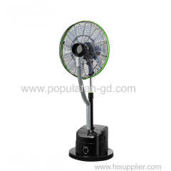 EC Misting Fan With Brushless Permanent Magnet EC motor Wifi Bluetooth Radio Frequency Remote Misting Pedestal Fan