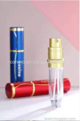 canino Perfume spray bottle perfume atomizer