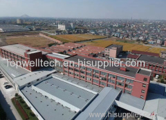 Topwell Technology Shanghai Co., Ltd.