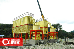 Vertical mill for Carborundum pulverizing