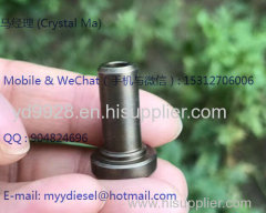 Bosch Valve Cap Bosch Valve Cap