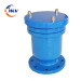 SUCTION CYLINDRICAL FLANGE AUTOMATIC QUICK EXHAUST VALVE