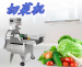 Large Meat Cutting Machine Automatic Central Kitchen Smart Kitchen Equipments