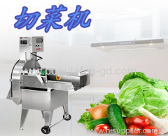 Large Meat Cutting Machine Automatic Central Kitchen Smart Kitchen Equipments