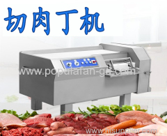 Meat Dicing Machine Automatic Central Kitchen Smart Kitchen Equipments