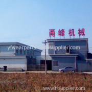 Ningbo Yinzhou Yunlong Yongfeng Machinery Parts Factory