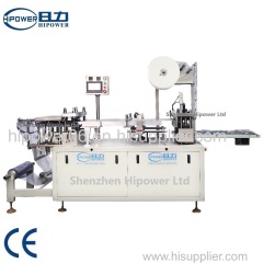 Automatic Cylinder Box Lid Making Machine cylinder lid making machine for pvc pet