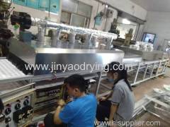 Infrared + U V conveyor gericide machine