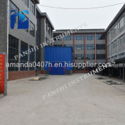 Xinxiang Panshi Instruments Co., Ltd.