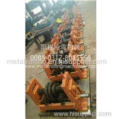 YC Changeable Metal Profile Roll Forming Machine