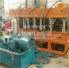 YC Changeable Metal Profile Roll Forming Machine