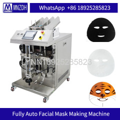 korean medicated cosmetics face mask machine facial mask folding machine