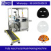 facial mask folding machine