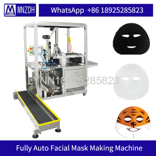 facial mask folding machine