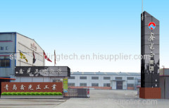 Xinguangzheng Steel Structure Co., Ltd