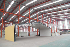 Xinguangzheng Steel Structure Co., Ltd