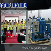 Chongqing HOPU Filtration Plant Manufacturing Co., Ltd.