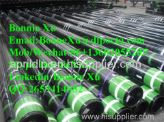 Grade N80 Tubing NU