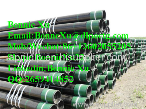 CASING PIPE SMLS STC