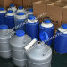 Artificial insemination liquid nitrogen semen container for sperm collection and frozen