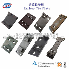 Steel Rail Tie Plate/Track Base Pad ALEX for Railway Fastening