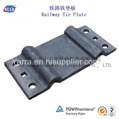 Steel Rail Tie Plate/Track Base Pad ALEX for Railway Fastening
