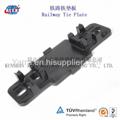 Steel Rail Tie Plate/Track Base Pad ALEX for Railway Fastening