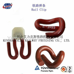 First-Rate Rail Deenik Clip Track Elastic Rail SKL Clip Manufacturer