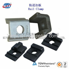 Stainless Steel Railway KPO Tension Clamp Best Sale for Rail Fastening System