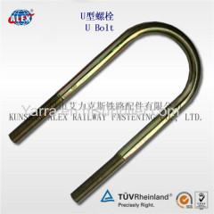 Stainless Steel DIN U-Bolt/Customized Rail Anchor Bolt with Nut