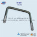 Stainless Steel DIN U-Bolt/Customized Rail Anchor Bolt with Nut