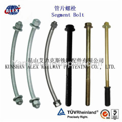 Customized Rail Tunnel Bolts/Segment Bolts with Washers