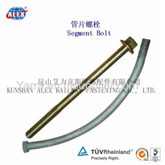 Customized Rail Tunnel Bolts/Segment Bolts with Washers