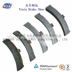 Customized Composite Brake Block Shoe/Free Sample Rail Brake Shoe/Professional Train Brake Block Factory Chi