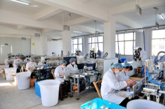 Zhejiang Kangmin Medical & Healthcare Manufacturing Co., Ltd.