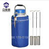 Liquid Nitrogen Storage Tank Price