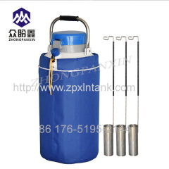 Liquid Nitrogen Storage Tank Price