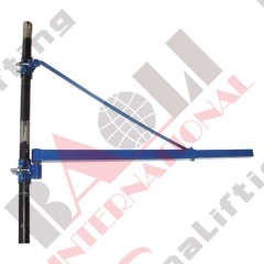 ADJUSTABLE SWING POLE HOLD