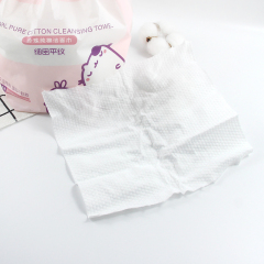 Disposable cotton nonwoven fabric makeup remover cotton soft clean face towel