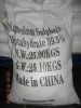 Magnesium Sulphate Heptahydrate with competitive price
