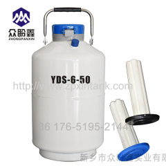 Small 6L Liquid Nitrogen Container Manufacturer